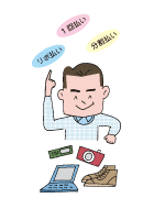リボ払いの特徴と留意点