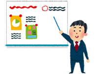 通信誌の発行・配布