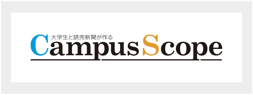 CampusScope
