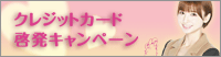 好きです。ルールを守る人。