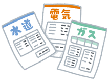 公共料金や通信料など継続的な支払いにクレジットカードを利用する際の注意点は？