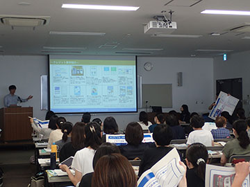講義の様子1