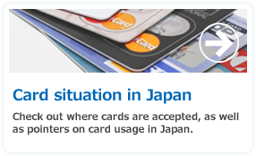Card circumstances of Japan