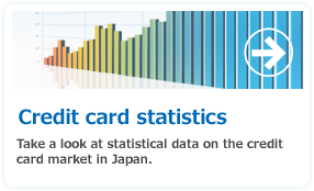 Credit card statistics